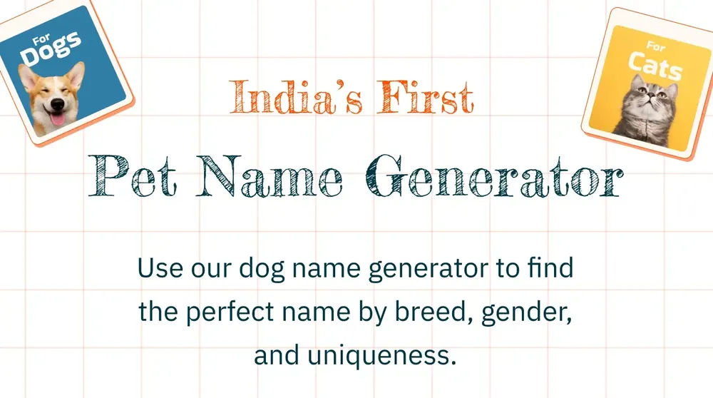 pet name generator